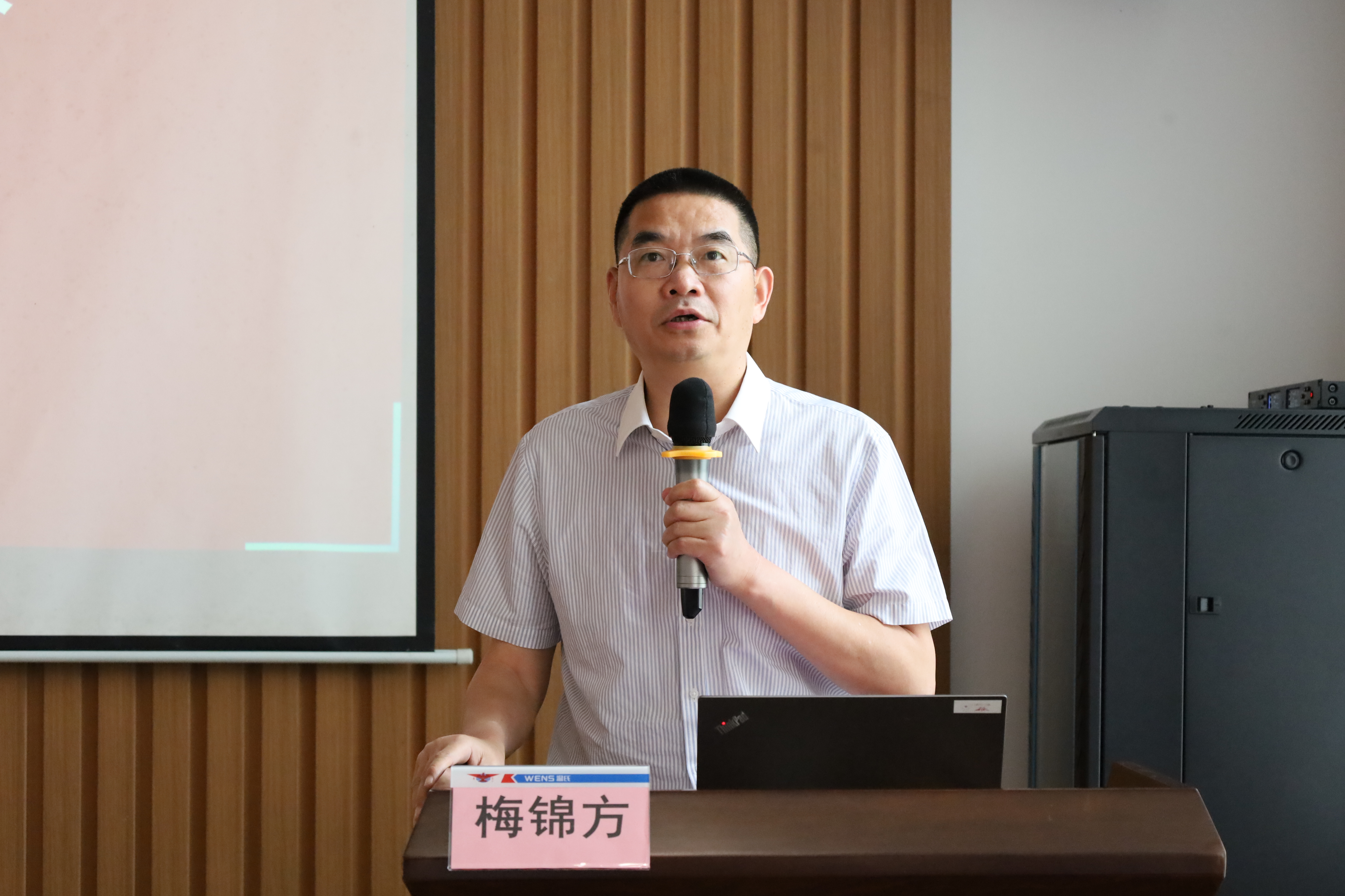 巅峰国际官网-钻营健全,你我一路成长