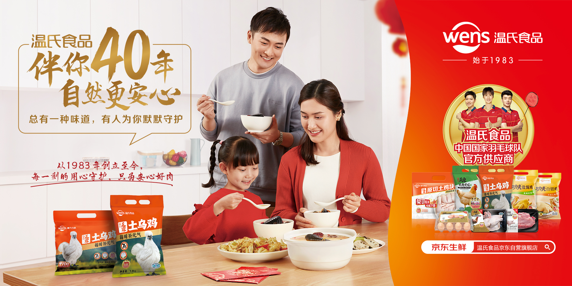 巅峰国际官网-钻营健全,你我一路成长