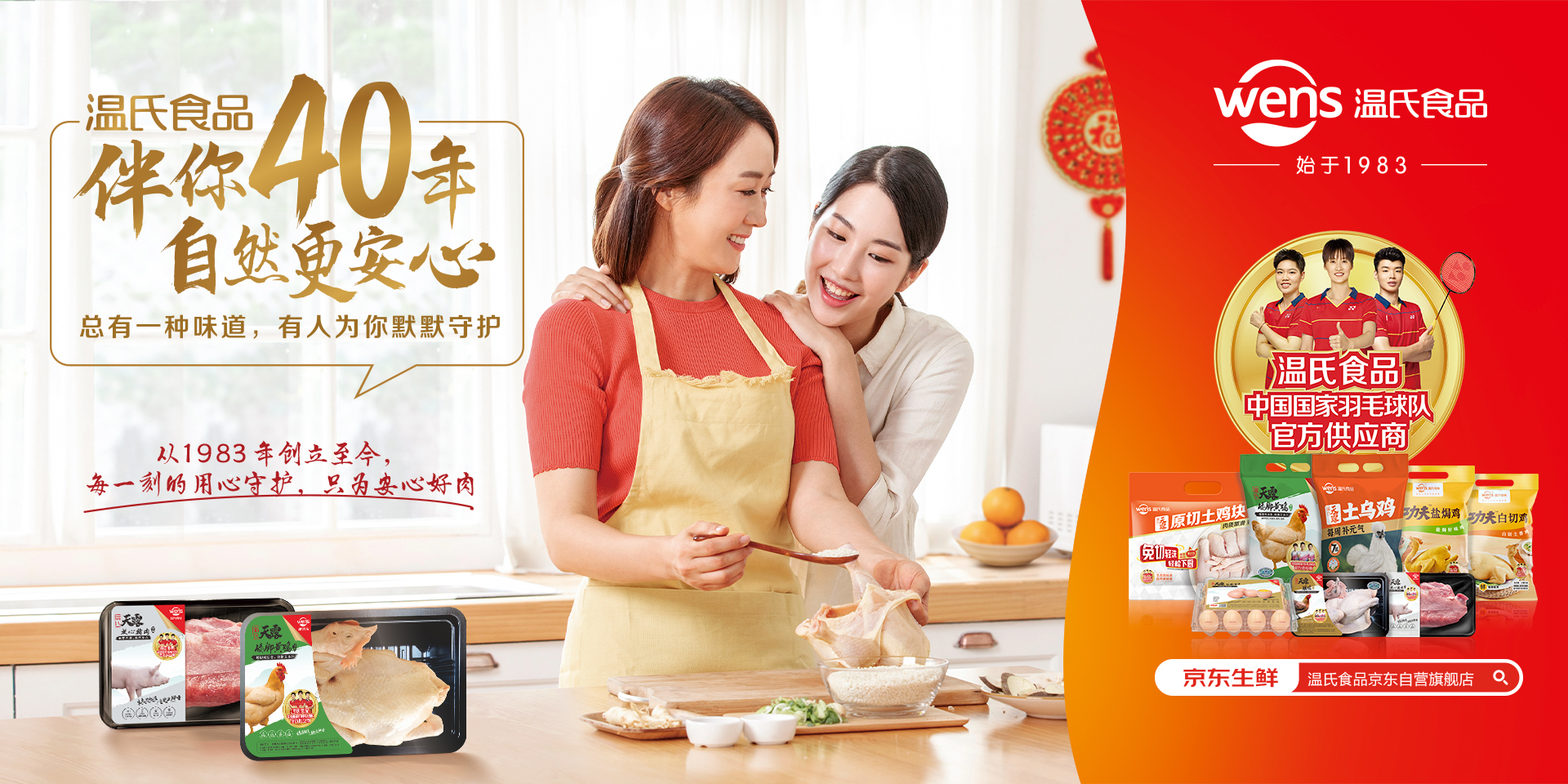 巅峰国际官网-钻营健全,你我一路成长