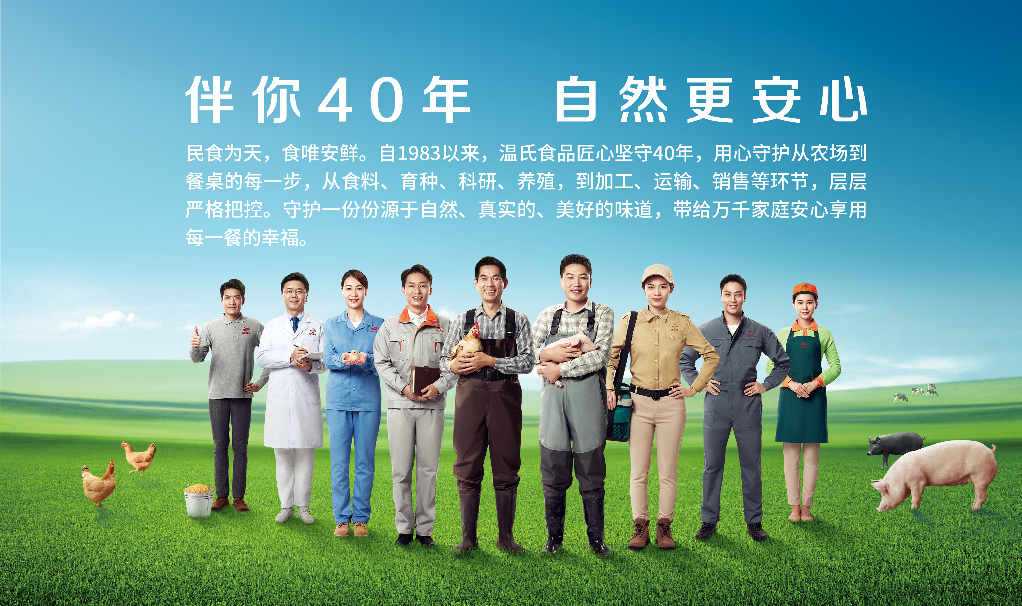 巅峰国际官网-钻营健全,你我一路成长